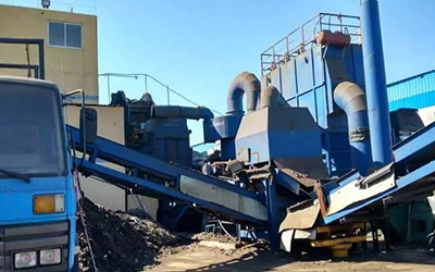 900马力彩钢瓦废钢破碎机生产处破碎料现场