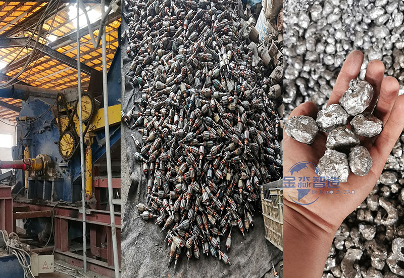 废铝破碎机|转子废铝破碎机